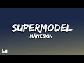 Måneskin - SUPERMODEL (Lyrics)