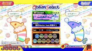 【ポップンLively】フルフィーポップ(NORMAL)REcorrection