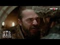 diriliş ertuğrul ertuğrul bey turgut a bağırır