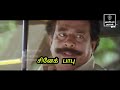 dmk minister sekar babau kothadimai comedy dmkfails sudalai bjp arasiyal arasan 2