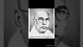 Freedom fighters of India | Thiru. V. Kalyanasundaram | Thiru Vi Ka | #shorts | #withkaykay