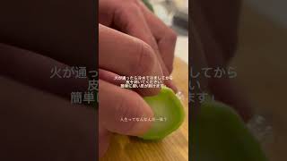 ブロッコリーの芯が野菜の中で1番美味い説