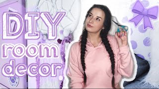 DIY ROOM DECOR | Sylwia Lipka