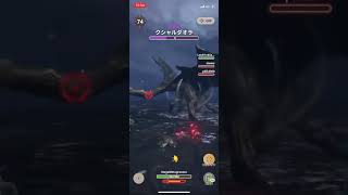 モンハンNow 桜太刀星8クシャルダオラ（4人討伐）