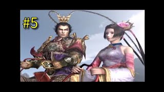 真・三國無双2 貂蝉伝 第5章 夷陵の戦い【PS2】