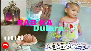 🕌 Rab Ka Dulara & Hasbi Rabbi (Medley) 🕌 cute Sisters 2020 New Heart Touching Beautiful Naat Sharif