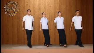 Ama Salamat, Tanging Maiaalay for ADD Chorale  (MCGI)