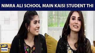 Nimra Ali School Main Kaisi Student thi ? Good Morning Pakistan | Nida Yasir