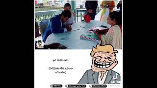 theruwan saranai wedding funny. තෙරුවන් සරණයි