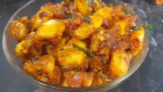 சுவையான உருளைக்கிழங்கு வறுவல்😋|potato fry recipe in tamil|potato fry in tamil