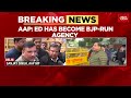 delhi election aap files complaint with ed against bjp leaders for alleged vote buying in delhi