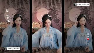 湉湉古筝｜Guzheng Cover【风筝误｜Feng Zheng Wu】刘珂矣 Liu Keyi 『听雨声 数几声 风会来』 -- Chinese Instrument