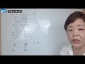 공동주택회계처리 27. 공동주택의 재무제표는 가수금 가지금금을 표시한다