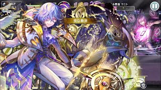 【消滅都市】ランキング「拡散する悪意」難易度110 ヨミ×Tノゾム