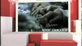 20130310 读书 我的一本课外书 之 张之路