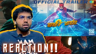 Veeran - Official Trailer | REACTION!! | Hiphop Tamizha | Vinay Rai | ARK Saravan | 2nd June 2023