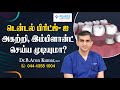 Can you replace an old dental bridge with an implant..? - Pearls Dentistry - Dr.Arun Kumar