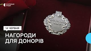 П'ятьом волинянам вручили відзнаки \