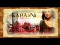Aami Shotti Bolchi - Kahaani 2012
