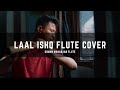 Laal Ishq Flute Cover | Suman Maharjan Flute
