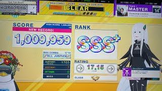 【CHUNITHM】Elemental Creation 擦り AJ