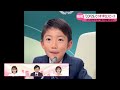 【「cop29」】小学1年生が英語でスピーチ 釣り好き少年「海の問題」訴え