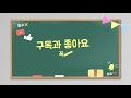 2020 trek트렉자전거언박싱 왜 또 trek트렉입니까 trek트렉이니까요👍 ㅡ 도마니slr9 스램 etap 에몬다 slr7 디스크