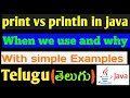 🔴Java - Difference between print and println methods in java | How to use print and println in java
