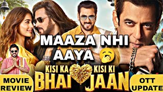 Kisi Ka Bhai Kisi Ki Jaan Movie Review | Kisi Ka Bhai Kisi Ki Jaan Ott Release Date | Salman Khan |