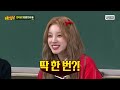 [Knowing Bros] (G)I-DLE Fights too..🥊 Do You Really Want to Know the Truth😮