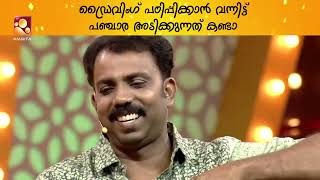 വളക്കാൻ പഠിപ്പിക്കുന്ന സാർ ..ഇങ്ങനെ പോയാൽ ഈ ഡ്രൈവിങ് മാഷ് കുറെ വെള്ളം  കുടിക്കും