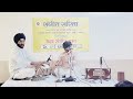 Bandish Raag Yaman | #hindustaniclassical | #chaurasiya | #tabla | #raagdariyan | #classicalflute