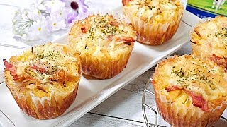 ホットケーキミックスで簡単マフィン　ツナマヨコーンチーズオニオンTuna Mayonnaise Corn Muffin/pancake