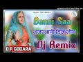 banni the tara bichlo chand remix banni saa dj 4d mix instagram viral song rajasthani