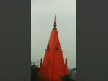 baburahan kaimur ka ram mandir