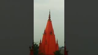 baburahan  kaimur  Ka  ram mandir