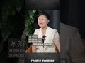 女人创业到底有多难