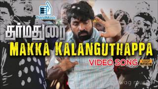 🎧Dharmadurai - Makka Kalanguthappa | Remix song |swag music