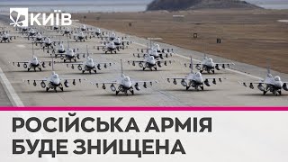 НАТО знищить всю російську армію на території України, якщо Росія завдасть ядерного удару - Боррель