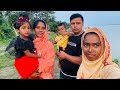 সময়ের সাথে জীবনটা যেন কেমন হয়ে যাচ্ছে/Youtuber Sharmin Nur