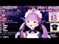 湊あくあ『ロストワンの号哭』歌ってみた aqua