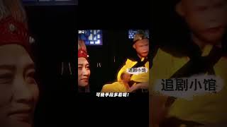 被压500年还能跟小孩逗逗笑笑，取经七八年天天破防 #shorts #西游记 #孙悟空 #猪八戒 #唐僧 #西遊記 #孫悟空 #豬八戒 #唐僧