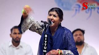 Nooran Sisters :-   Mola De Hat Dor Frade Chup Karke (Mela Sai Gulam Shah Ji Nakodar 1,2,May 2019)