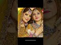 neelam muneer wedding pictures 💛🌺beautiful ❤️ neelammuneer wedding pictures shortviral