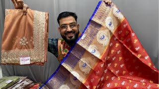 Live streaming of Kasturi Paithani Saree