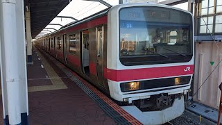 京葉線209系ケヨ34新浦安駅発車シーン