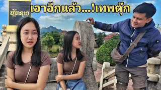 Ep24 เดินทางมาถึงเมืองคำเกิดแขวงบริคำไซ ได้เจอสาวงามบ้านหลัก20 แล้วเดินทางสู่เมืองนากายแขวงคำม่วน