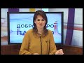 rtv pancevo bojana corluka tema voćne kiseline 17.11.2017.