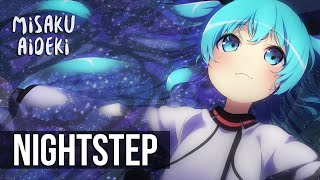 Nightstep - The End