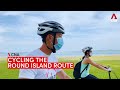 Round Island Route: Exploring the eastern half of Singapore on two wheels